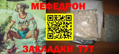 apvp Берёзовский