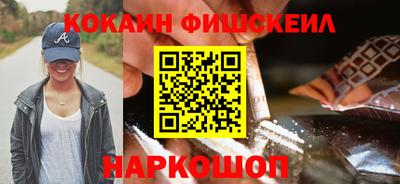 сатива Беслан
