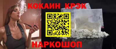 apvp Берёзовский