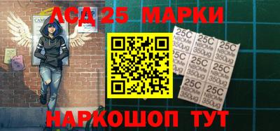 apvp Берёзовский