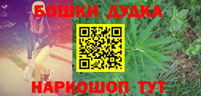 дурь Гусев