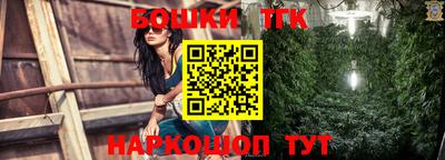 apvp Берёзовский