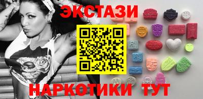 apvp Берёзовский