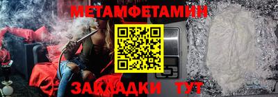 apvp Берёзовский