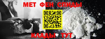 apvp Берёзовский