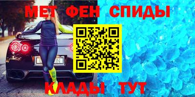 apvp Берёзовский