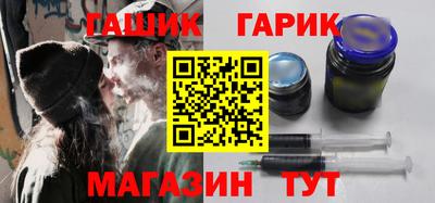 сатива Беслан