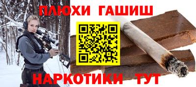 MDMA Premium VHQ Гусь-Хрустальный