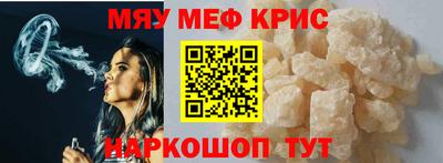 apvp Берёзовский