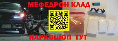 apvp Берёзовский