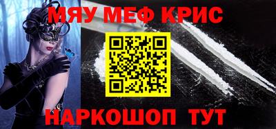apvp Берёзовский